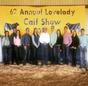 2017 Calf Show Results